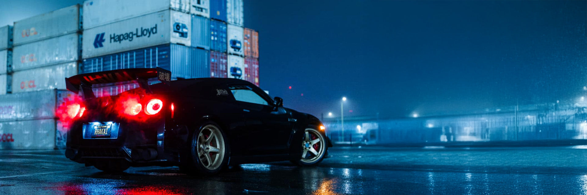 Nissan R35 GT-R