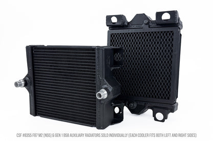 CSF #8355 F87 M2 (N55) / F3X 340i/440i / F2X M240i High-Performance Auxiliary Radiator