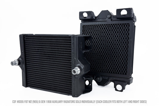 CSF #8355 F87 M2 (N55) / F3X 340i/440i / F2X M240i High-Performance Auxiliary Radiator