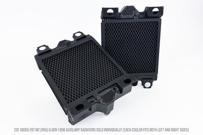 CSF #8355 F87 M2 (N55) / F3X 340i/440i / F2X M240i High-Performance Auxiliary Radiator